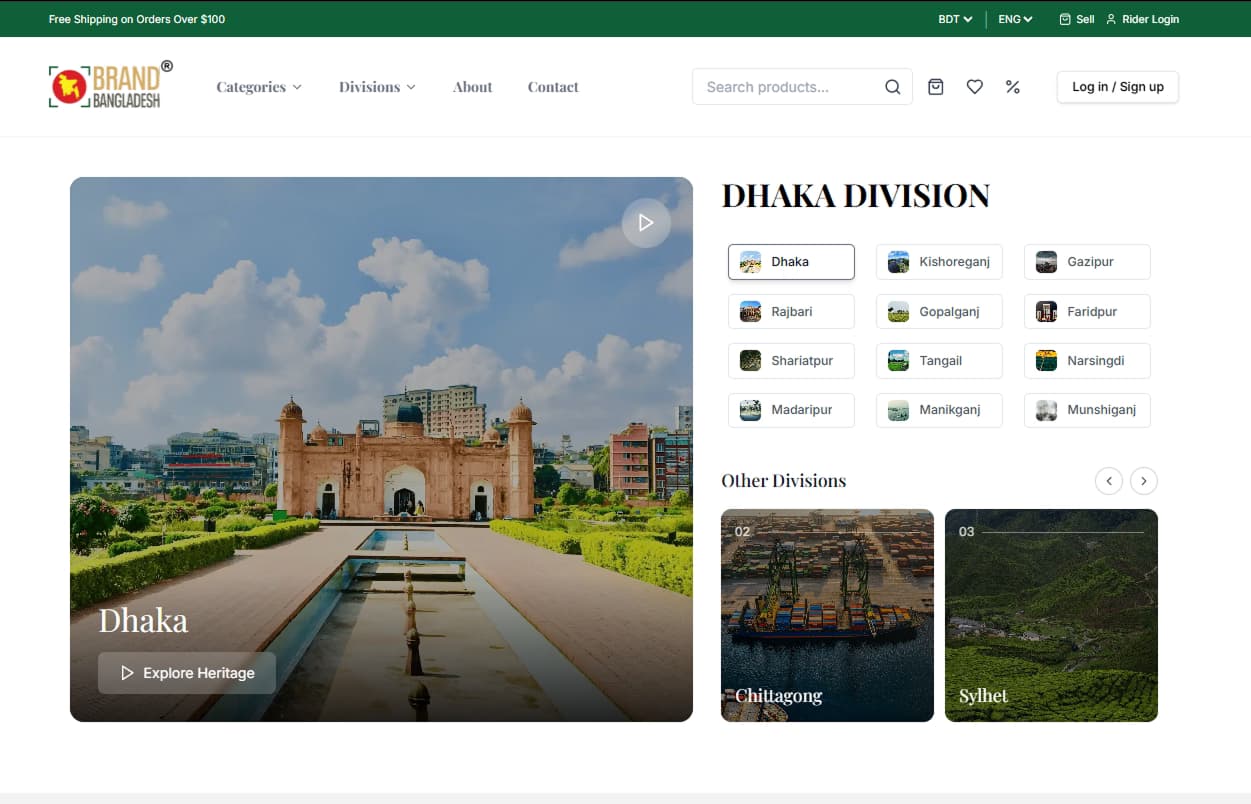 Brand Bangladesh view 2