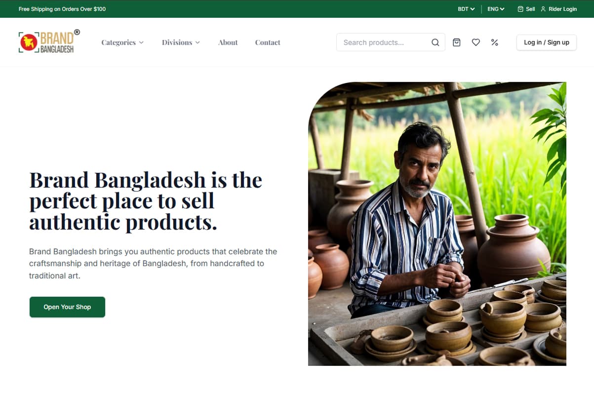 Brand Bangladesh view 3